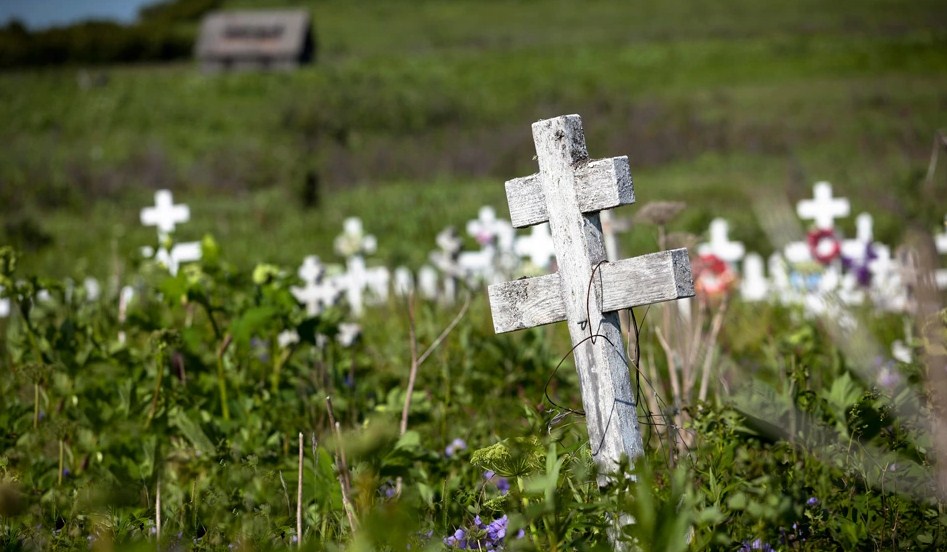 Как найти место захоронения Как найти место захоронения