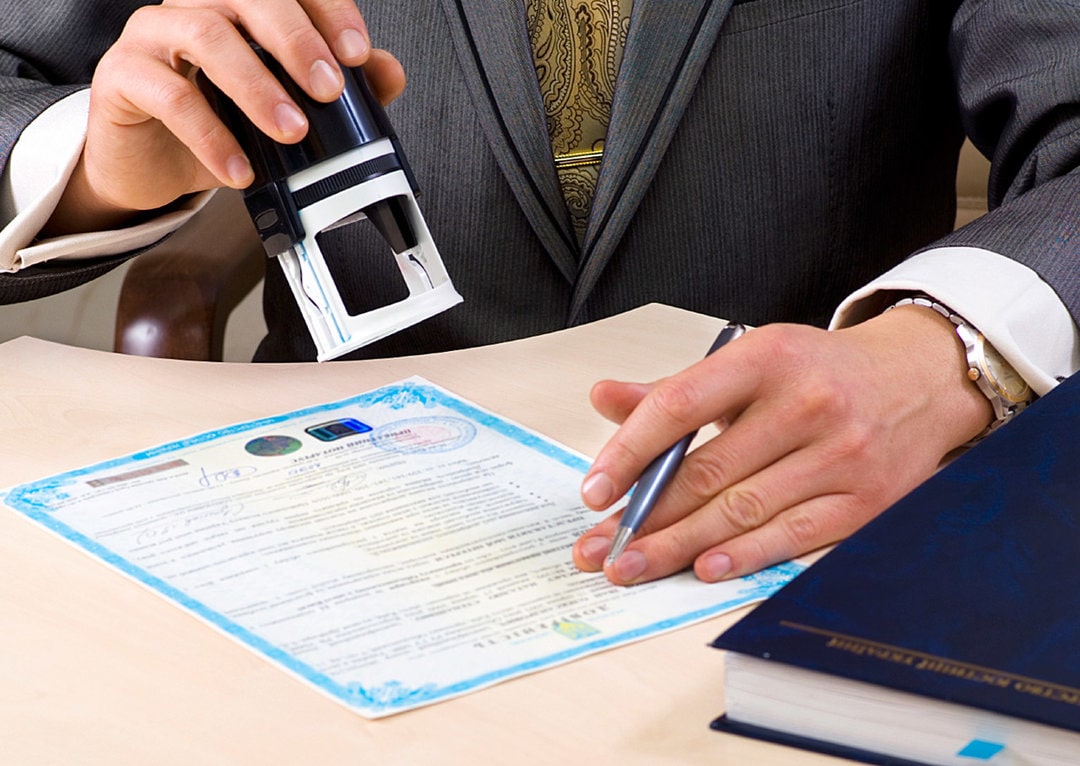 Как найти наследство по фамилии умершего Как найти наследство по фамилии умершего