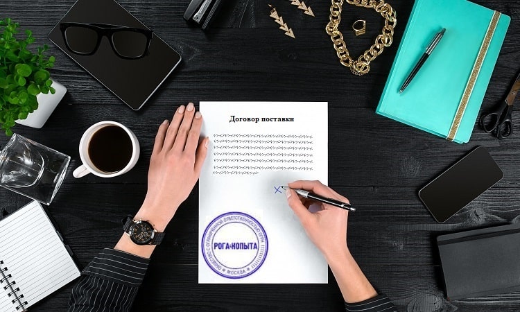 Как определить фирму однодневку Как определить фирму однодневку