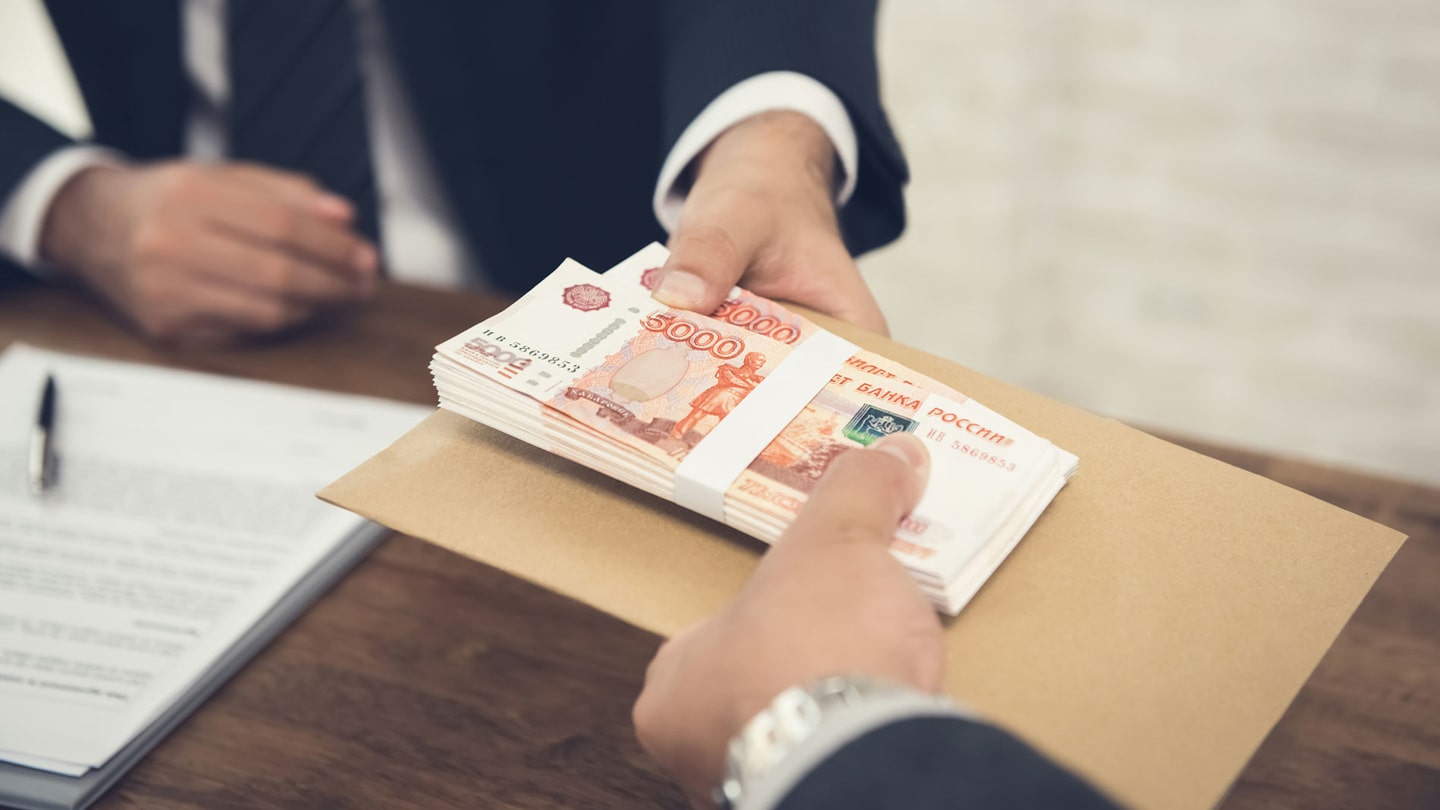 Как проверить есть ли на человеке кредит