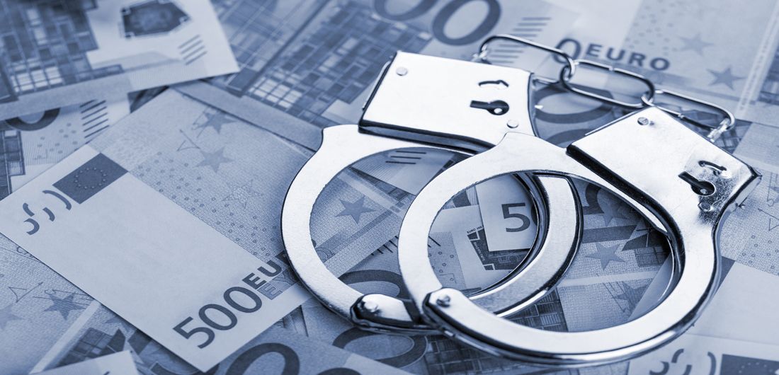 Как провести финансовое расследование Как провести финансовое расследование