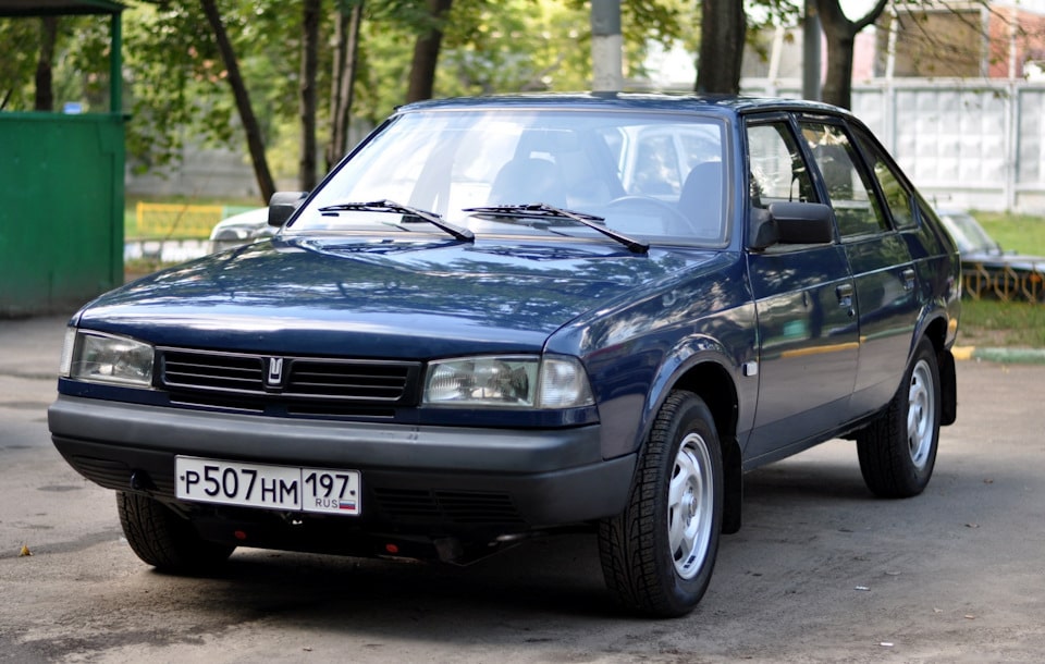 Как узнать данные владельца машины по гос номеру