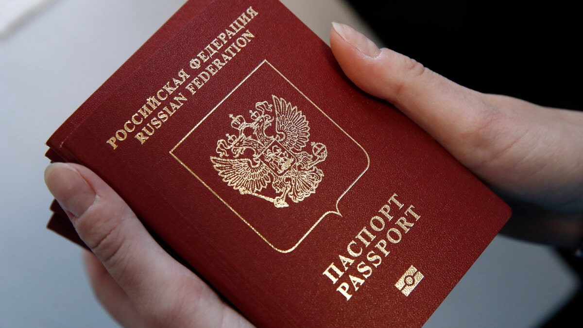 Можно ли проверить паспортные данные человека Можно ли проверить паспортные данные человека
