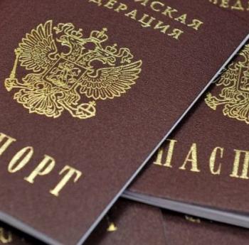 Как узнать кому принадлежит паспорт по серии и номеру