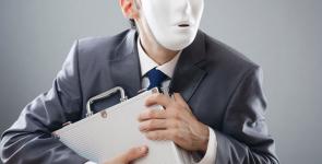Поиск счетов должника: как это сделать