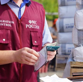 Как и где получить выписку из миграционной службы