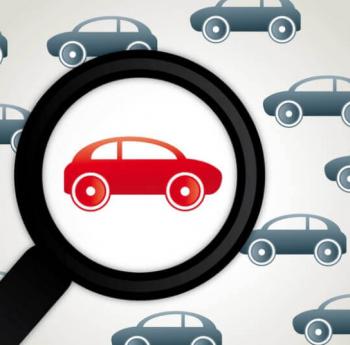 ГОС номер автомобиля и способы его проверки