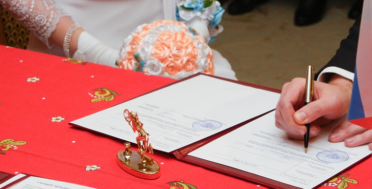 Где пробить информацию из ЗАГСа