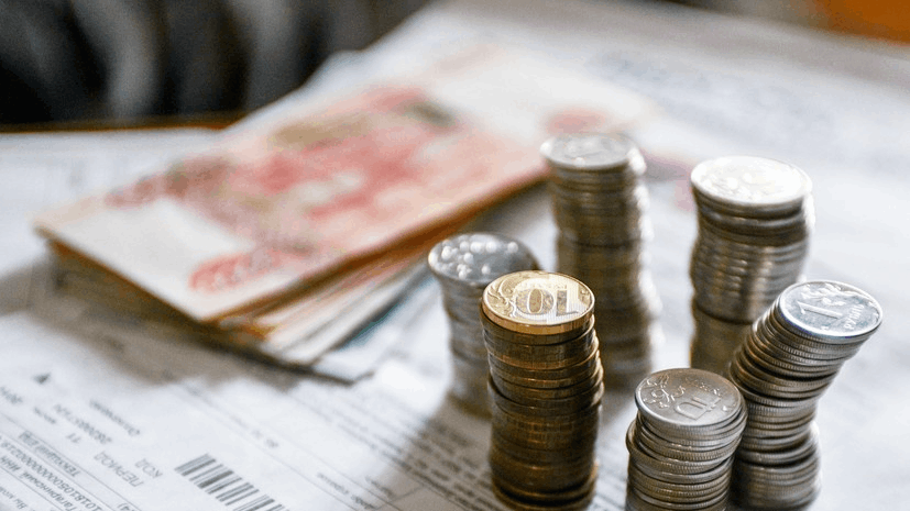 Как узнать задолженность физического лица в ФНС Как узнать задолженность физического лица в ФНС