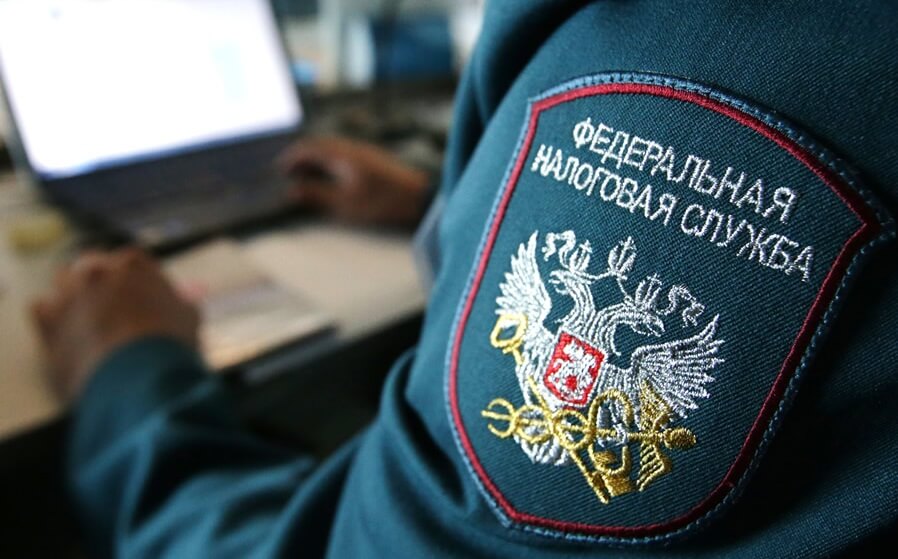 Как узнать задолженность по налогам